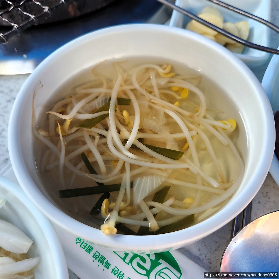 삼천포바다장어구이 사진 1