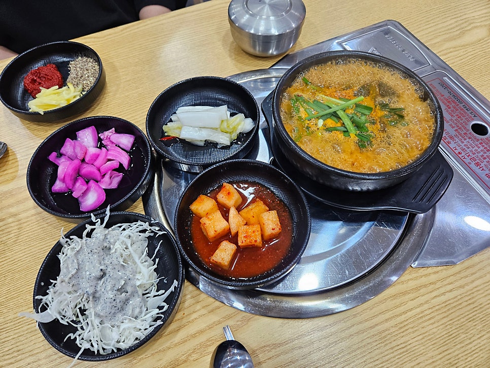 정드림흑염소 부산화명점 사진 6