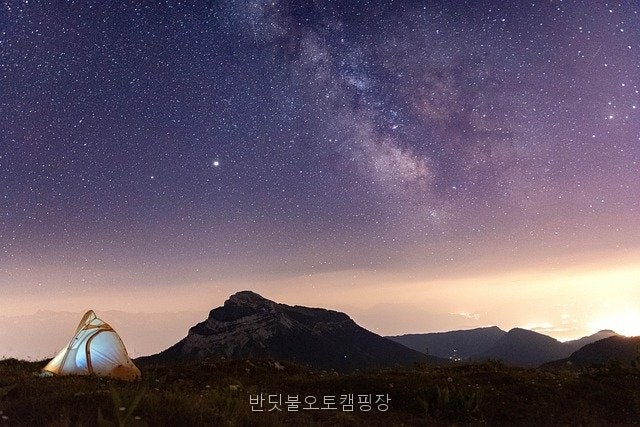 반딧불오토캠핑장 사진 2
