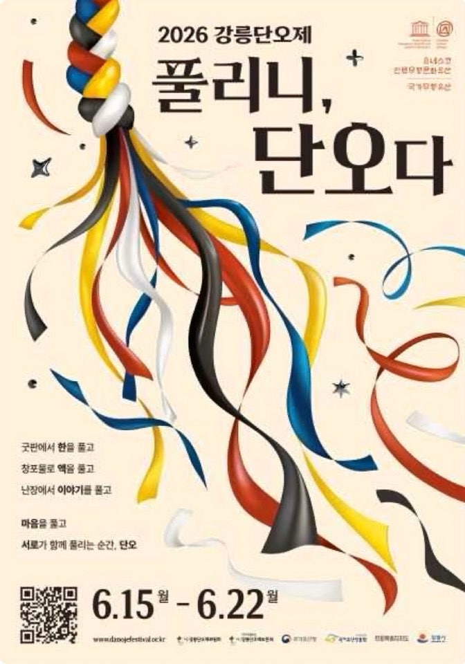 서면반점 사진 6
