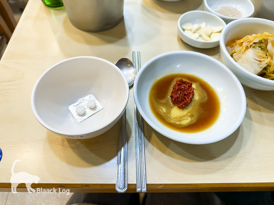 닭칼원조집 사진 4
