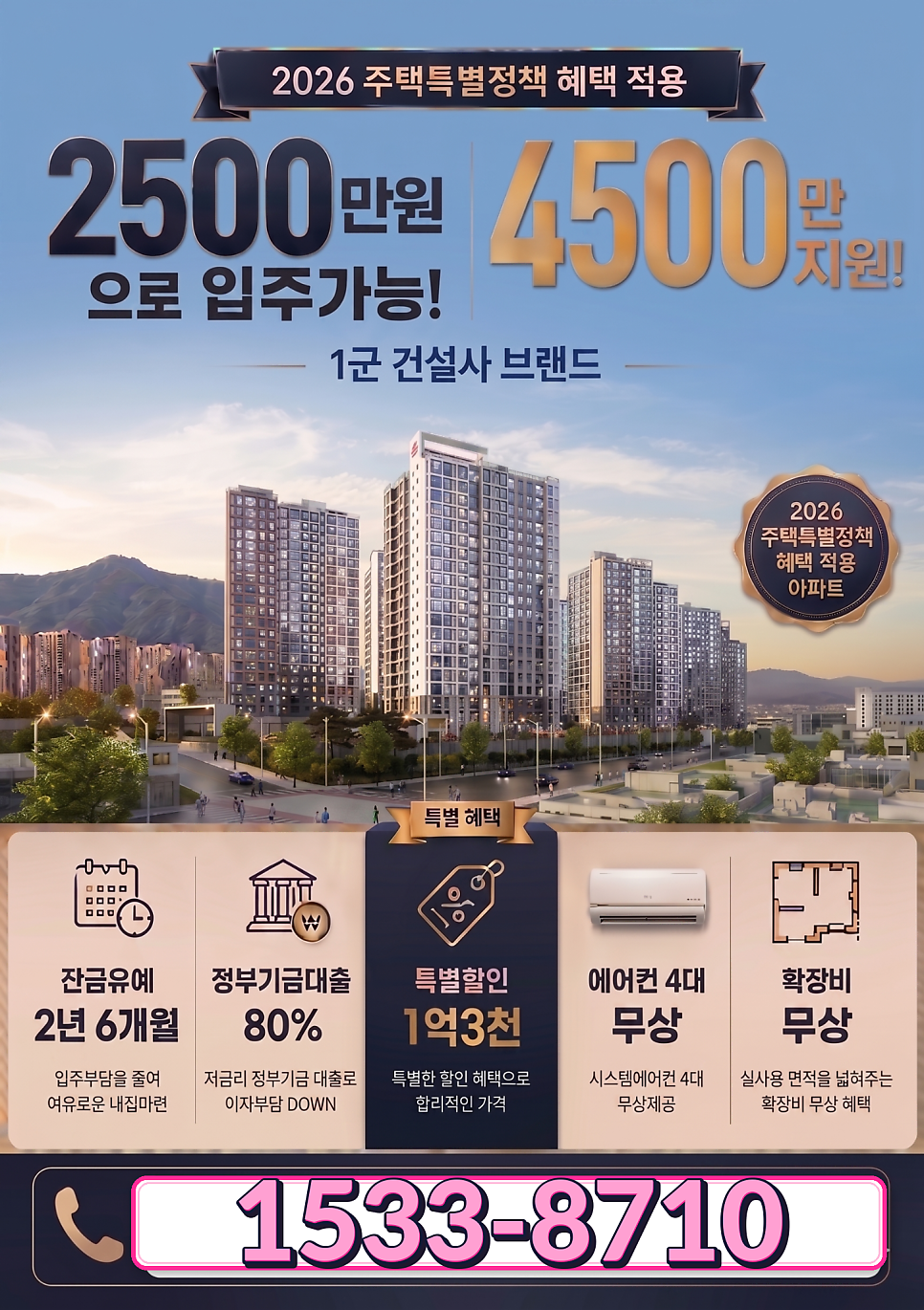 포인 사진 5