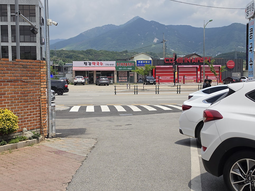 콩타령 사진 1