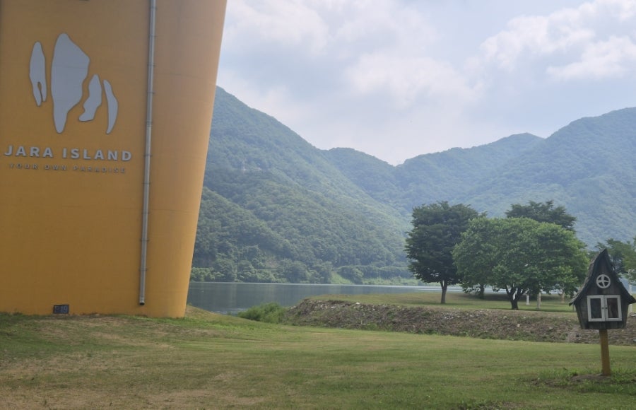 꽃사랑 사진 2