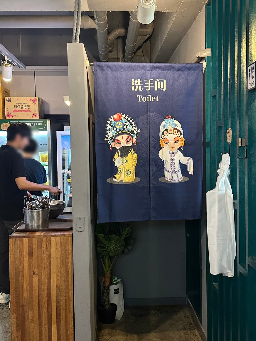 헤이마오차이 사진 4