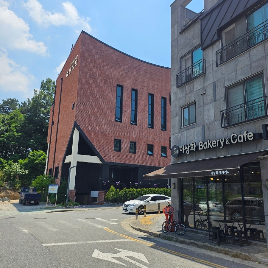 이상화베이커리 사진 2