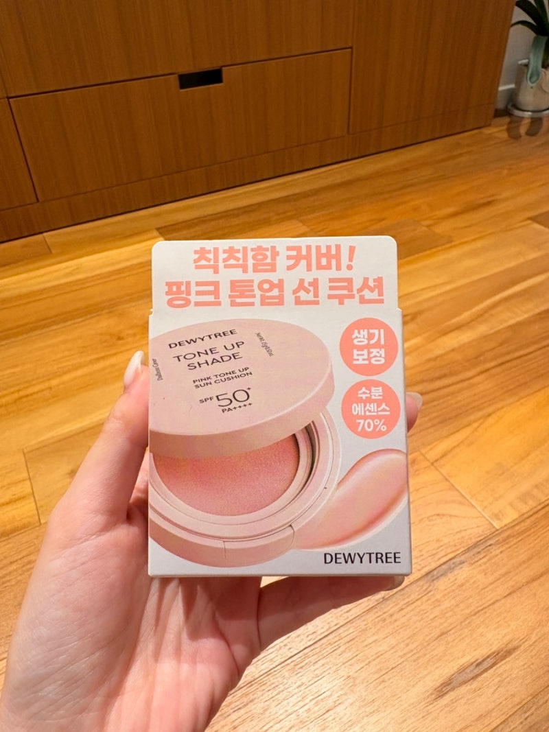 다이소 5천원의 기적, 듀이트리 핑크 톤업 선쿠션
