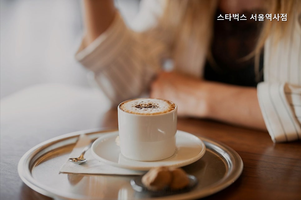 스타벅스 서울역사점 사진 1