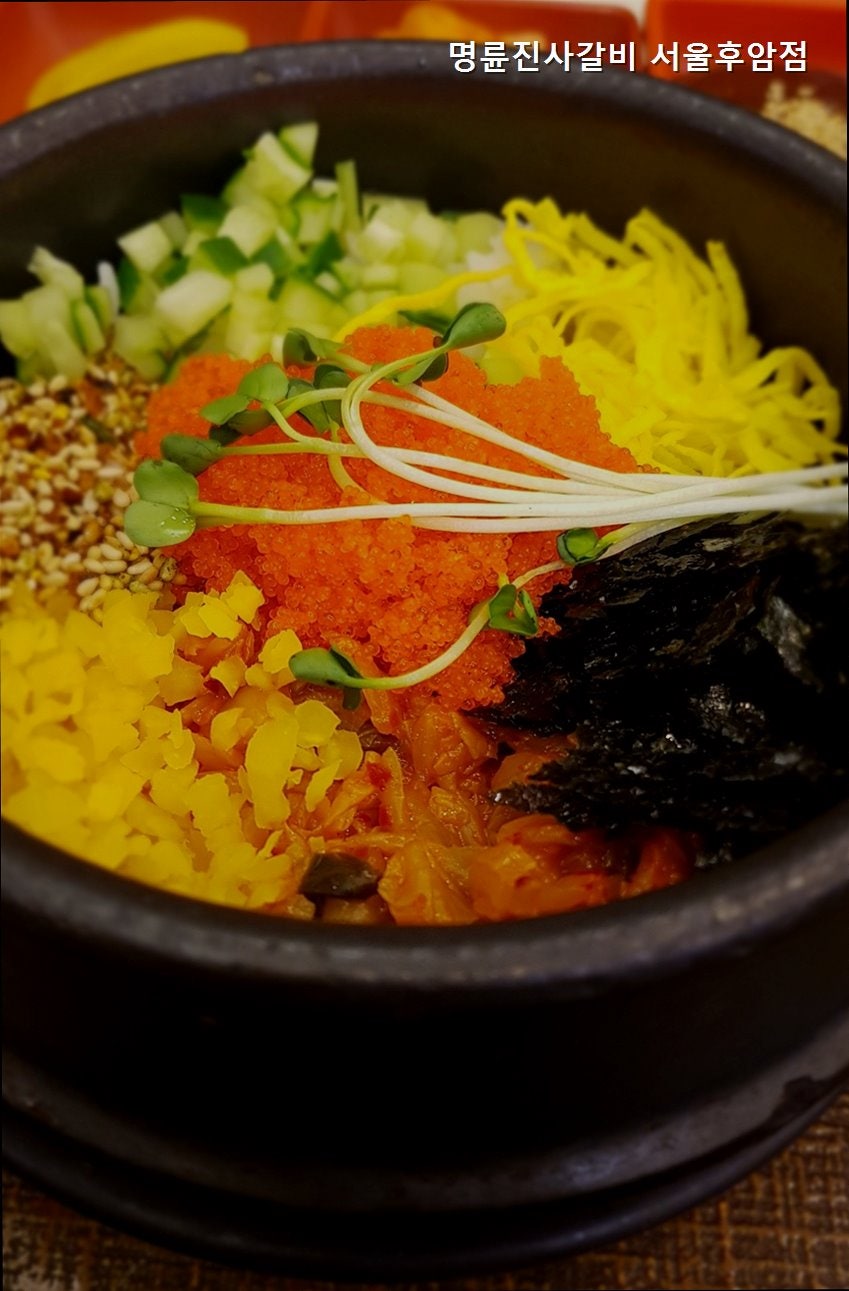 명륜진사갈비 서울후암점 사진 6