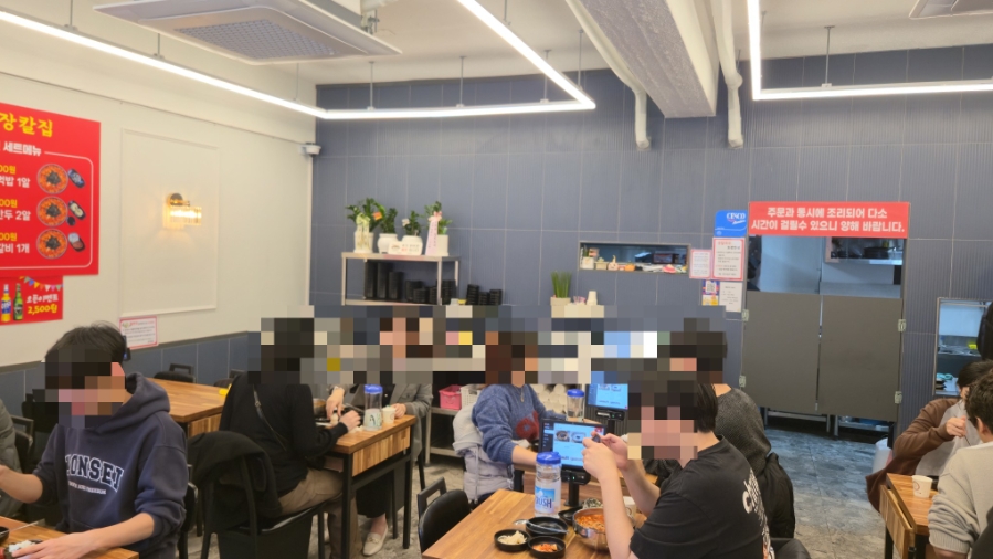 장칼집 사진 2