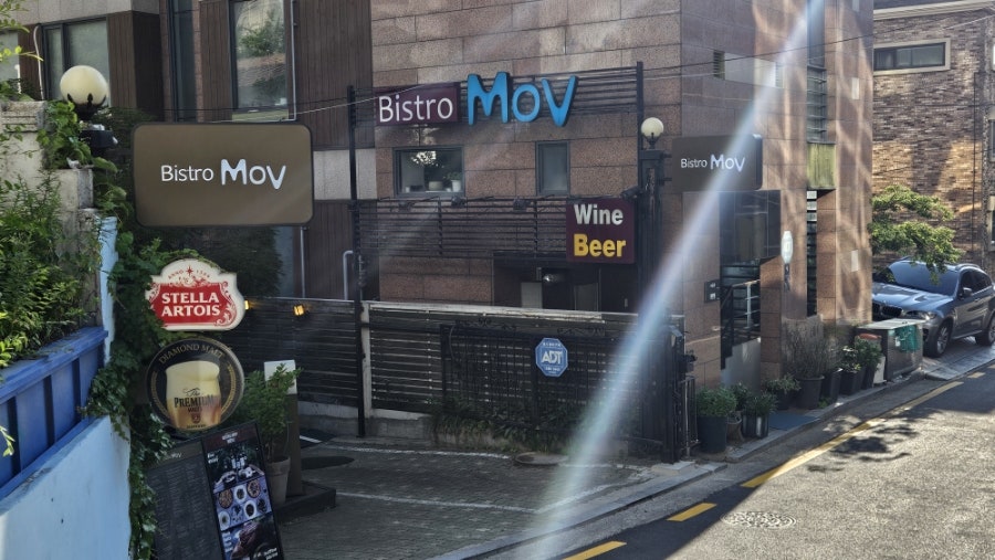 비스트로모브 사진 3