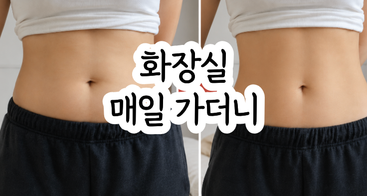 그레이온 카무트효소 최대 역가수치 100% 자연발효 인생 효소 식후 먹는법