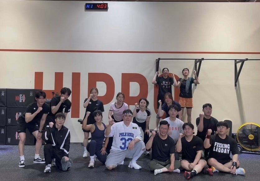 히포짐 사진 1
