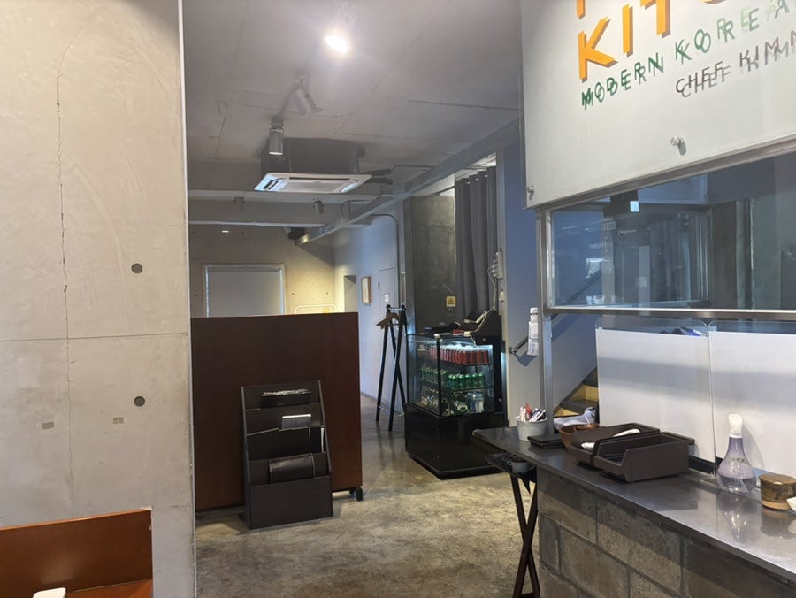 민스키친 연희점 사진 1