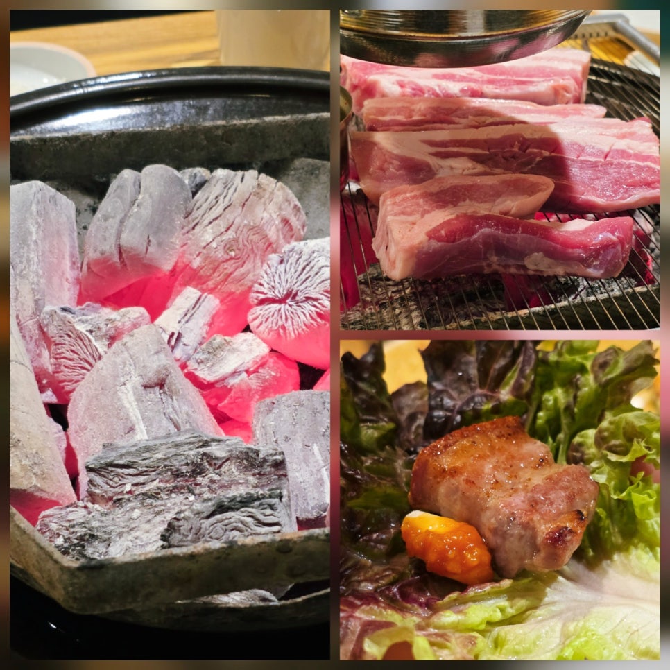 정진식당 사진 1
