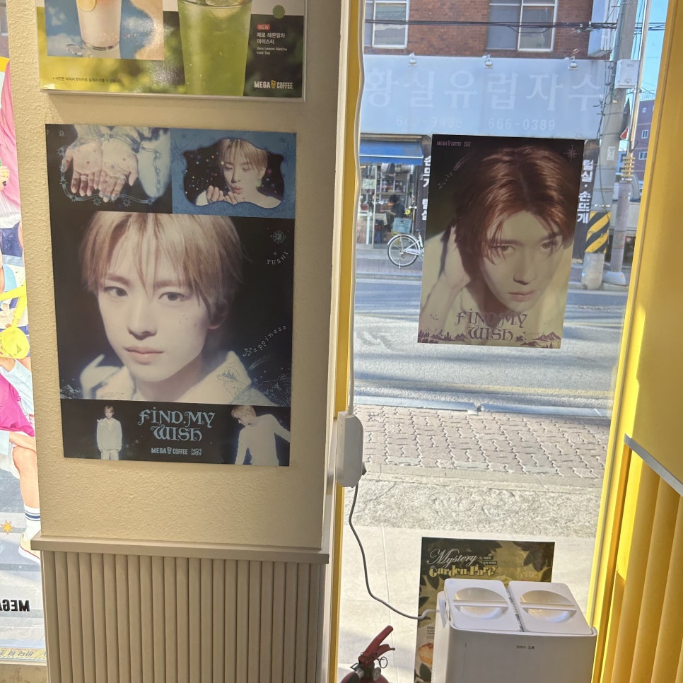 메가MGC커피 서산해미점 사진 4