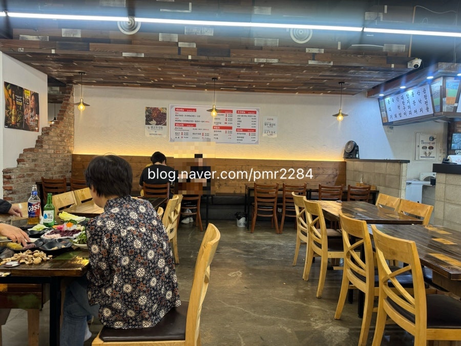 거동생고기 사진 5