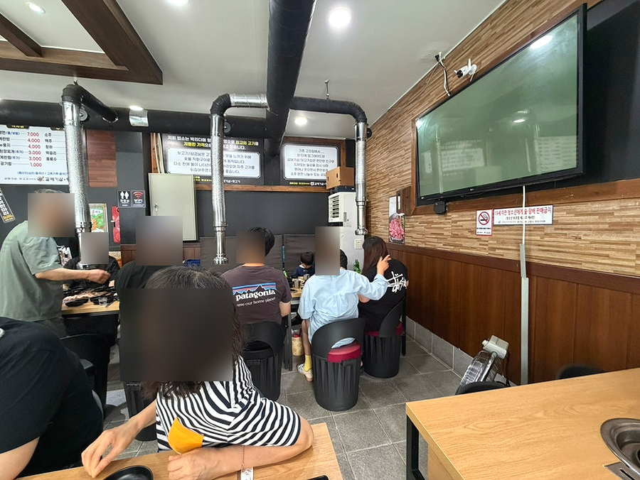 갈매기살 앤 뒷고기 사진 3