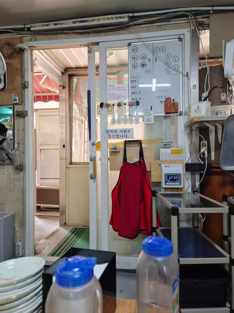 삼만시 사진 3