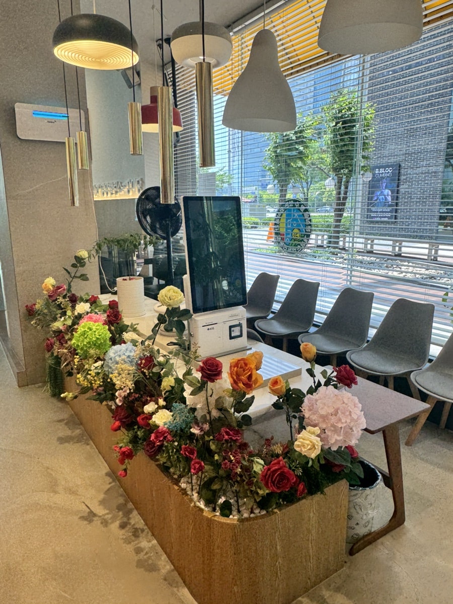 장미당 사진 4