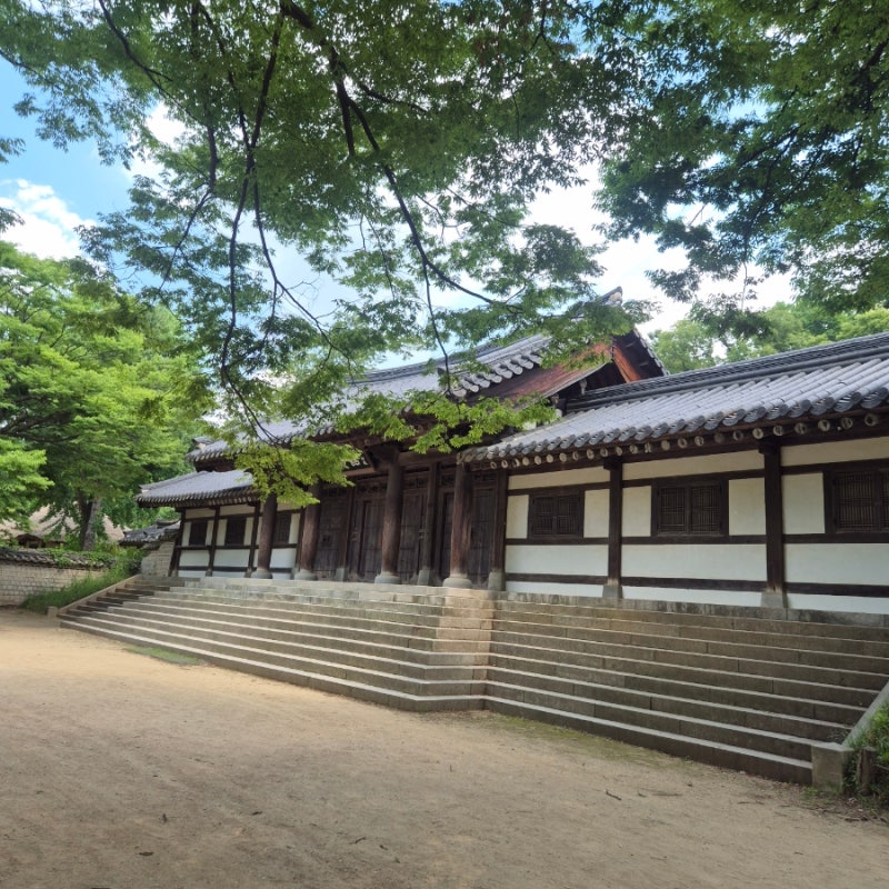 구리 새마을금고에서 MG인재개발원 천안연수원 용인 한국민속촌 방문한 후기