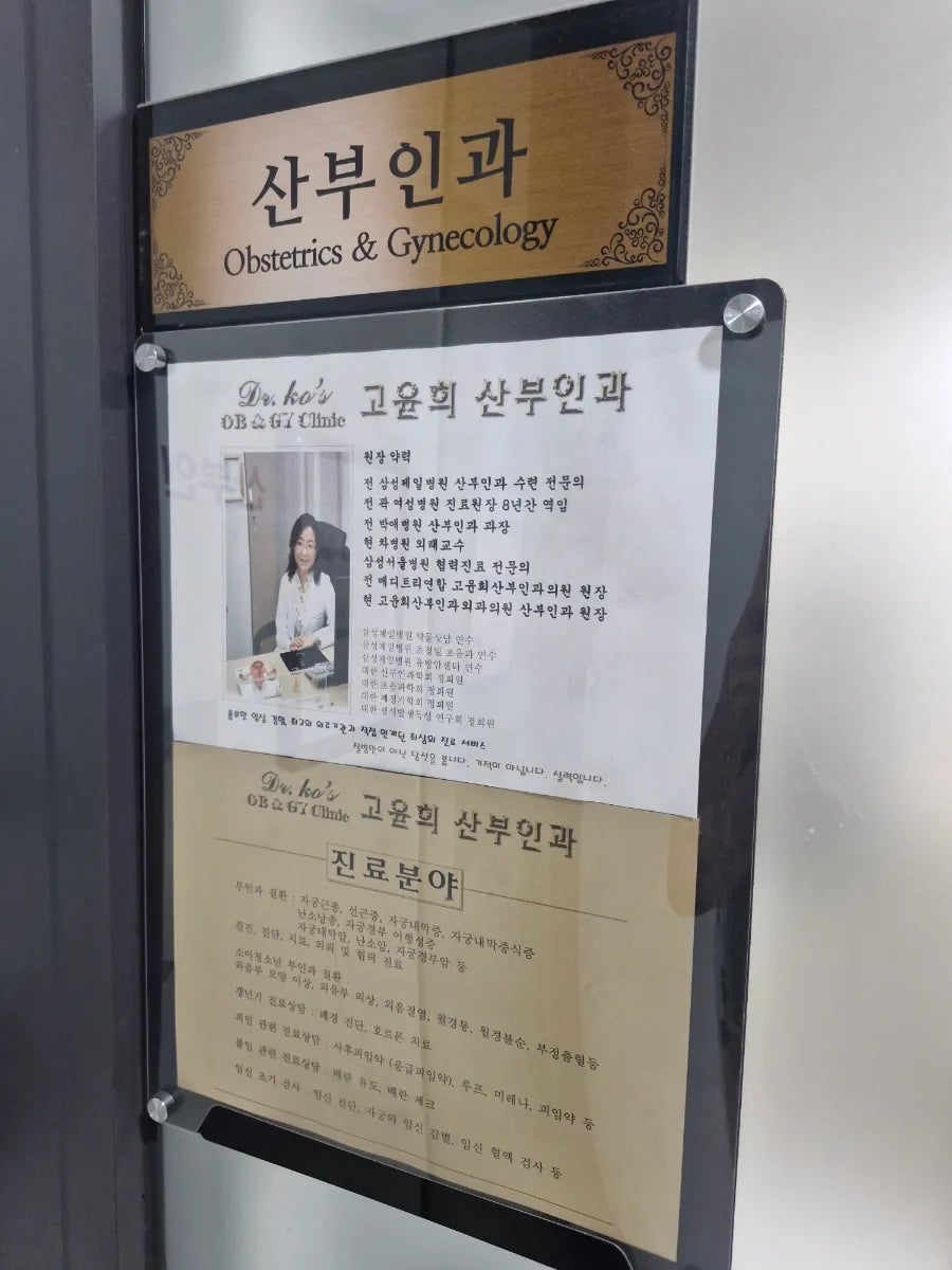 청년다방 평택소사벌점 사진 6