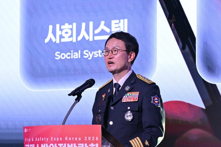 '외유성 국외출장 비위 의혹' <b>김승룡</b> 소방청장 <b>면직</b>