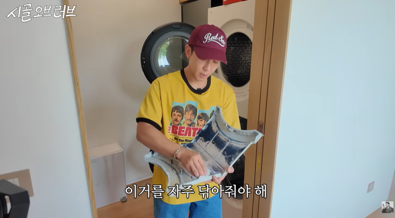 브라이언이 추천한 세탁용품 및 빨래 순서와 팁 정리 (1)수건 편