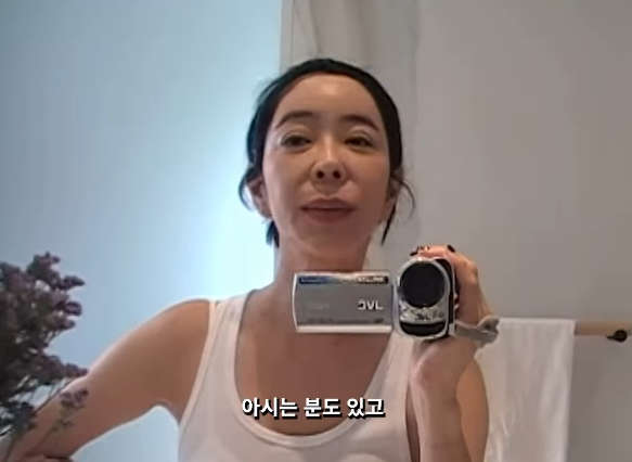 "더 솔직해진 나" 이혜영, 암 투병 5년 뒤 유튜브 복귀서 직접 공개한 수술 흉터