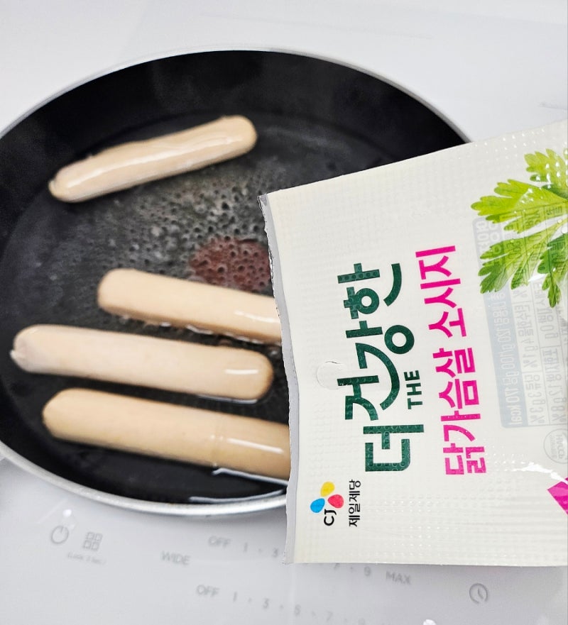[코스트코 ] 간단하지만 건강한 한 끼, 더 건강한 닭가슴살 소시지 김밥 만들기!