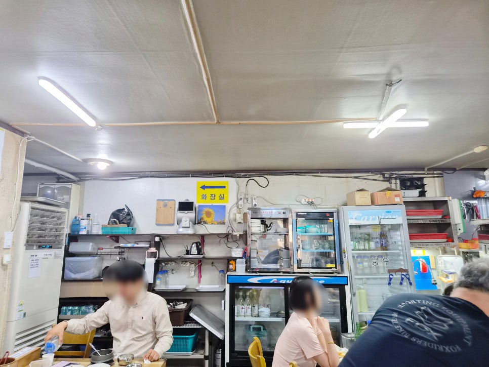 삼만시 사진 4