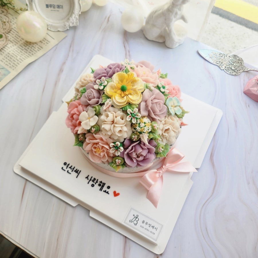 블루밍메이 사진 4
