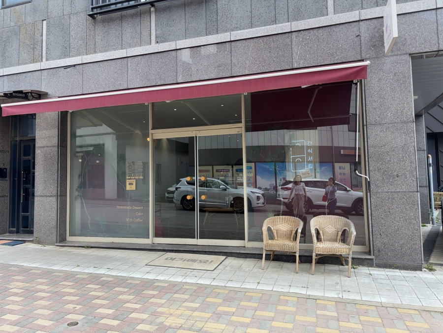 간식서랍 사진 1