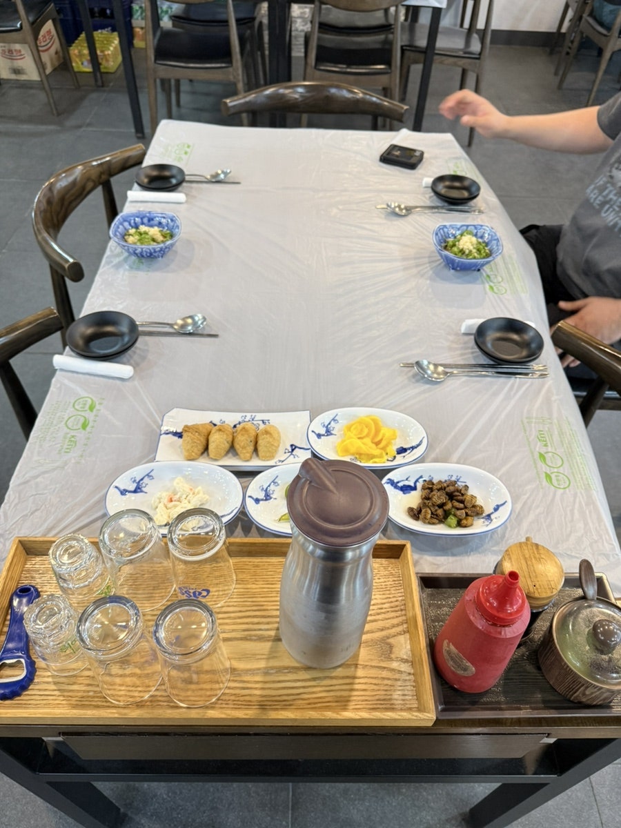 자연회수산 사진 4