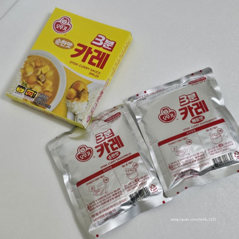 간편식 추천 , 든든한 한끼 식사 오뚜기 3분카레 & 3분 짜장 후기