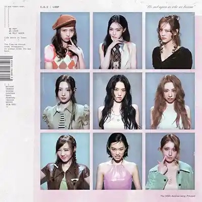 아이오아이 갑자기 (가사 듣기 노래 정보)