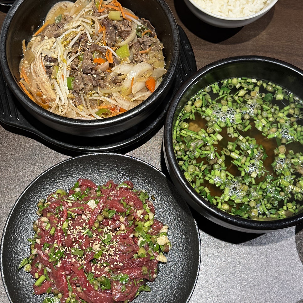 도옥담 사진 1