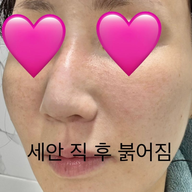 [메디큐브] 피디알엔 PDRN 핑크 콜라겐 겔 마스크 솔직 후기(속건조 잡기)