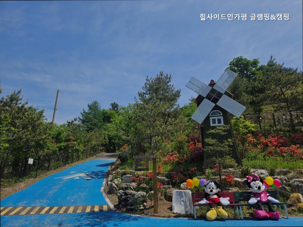 힐사이드인가평 사진 4