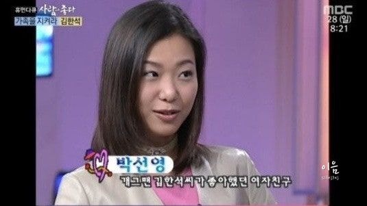 "나를 떠나라" 했더니... 첫사랑 아내가 돌려준 한마디에 모든 게 바뀌었다