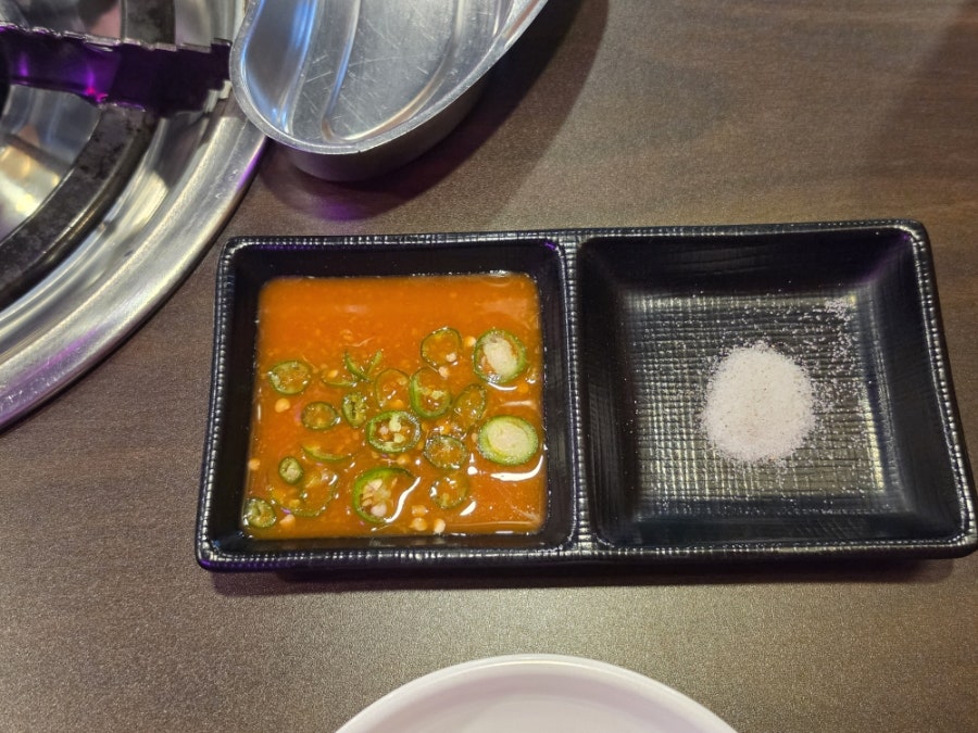고색곱창 사진 3