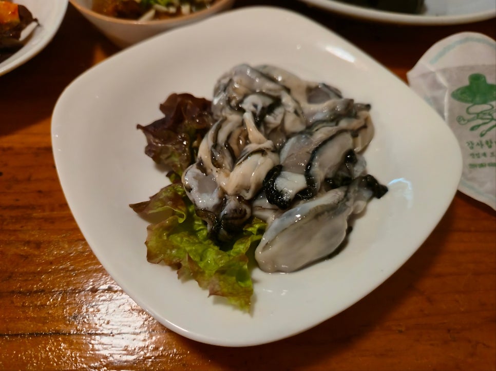송도회집 사진 5