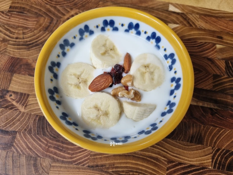 코스트코 서울우유 더진한플레인요거트로 딸기맛 바나나맛 만들기