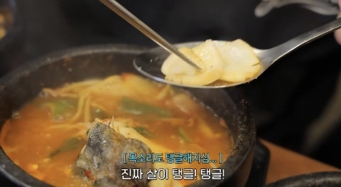 야미도 사진 5