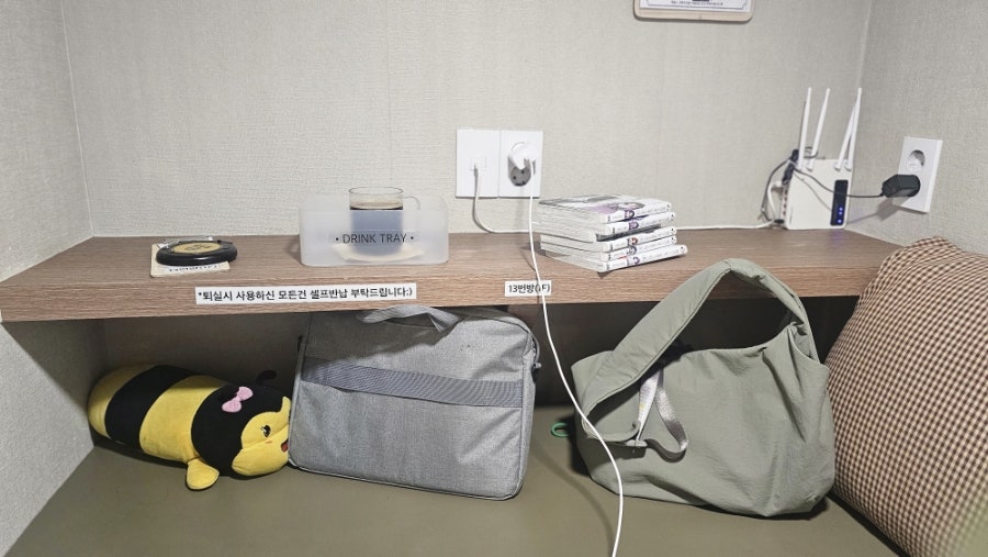 벌툰 인더스트리얼 당산점 사진 4