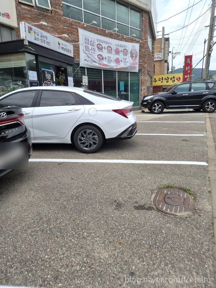 백년회관서서갈비 삼막사점 사진 2
