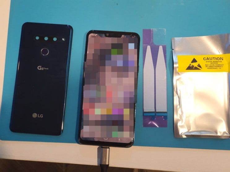  인천핸드폰사설수리 LG G8 배터리교체 충전불량 해결! 부천킴스모바일리페어 방문 후기