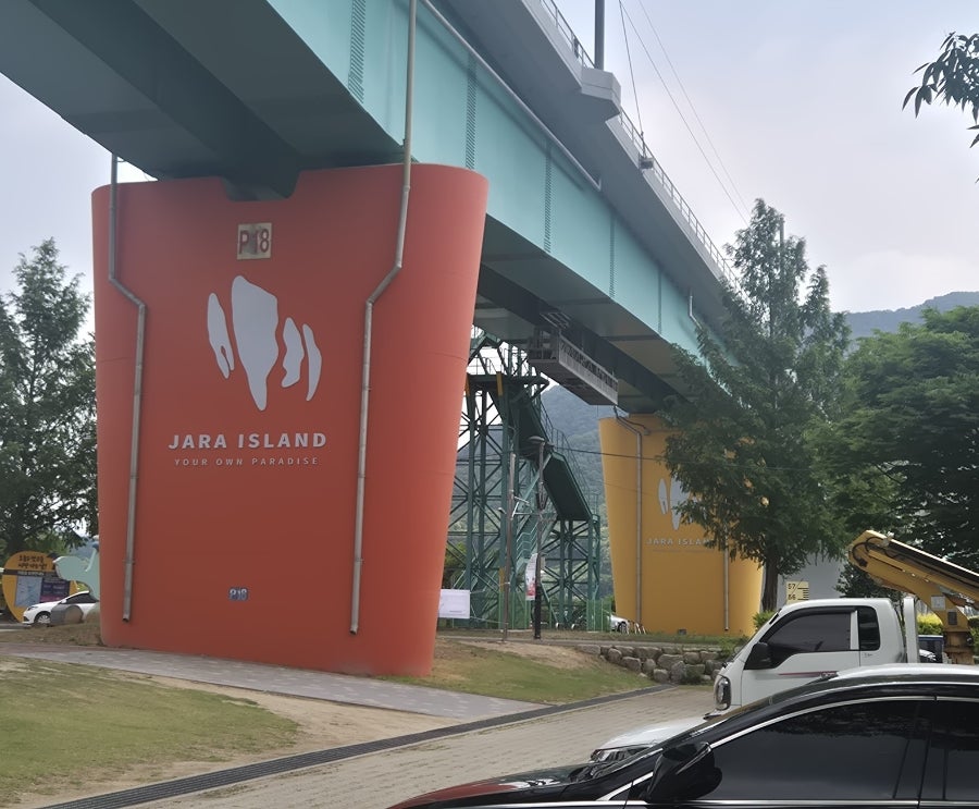 꽃사랑 사진 1
