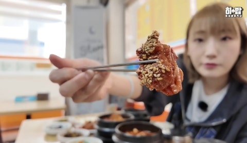 전주식당 사진 6