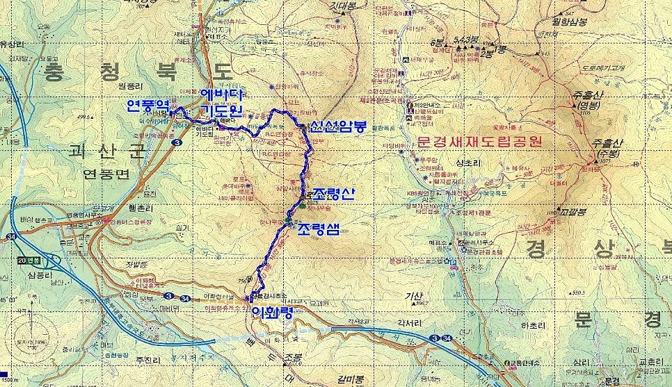 절골 사진 2